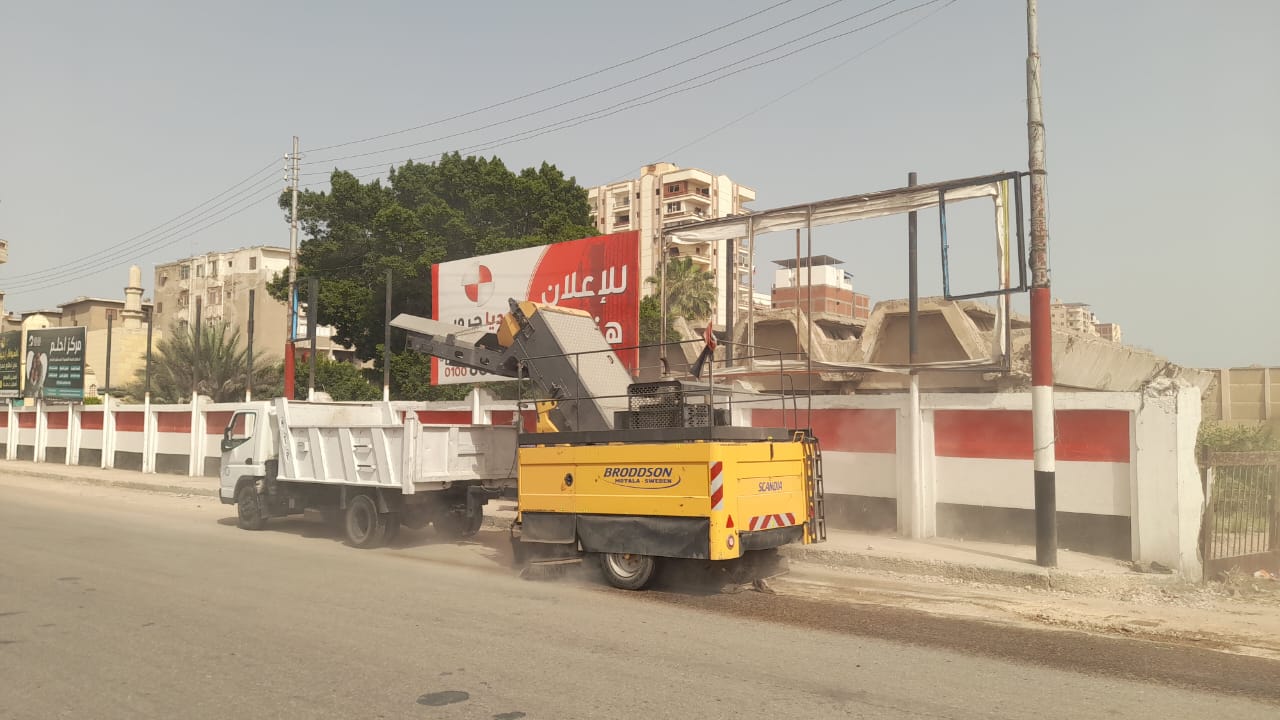 كنس الشوارع كنس الشوارع