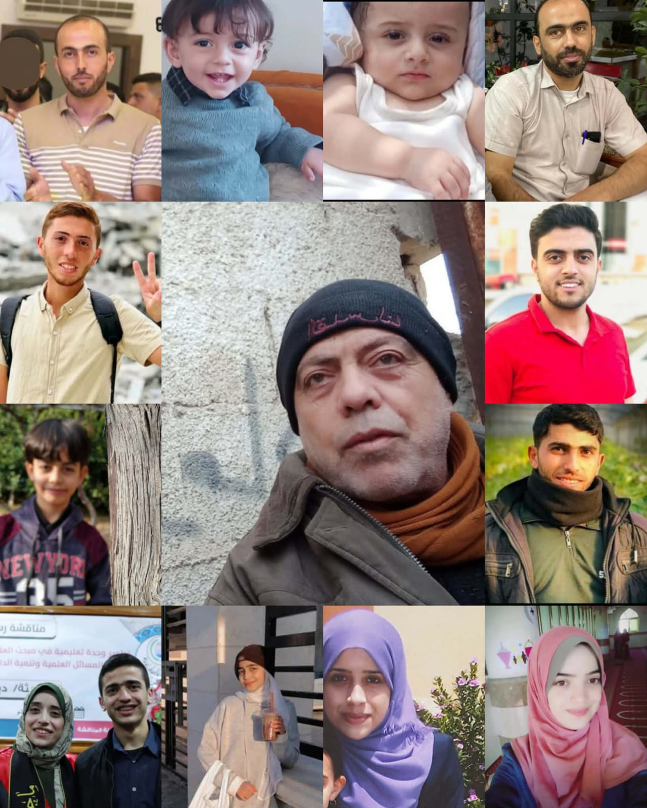 صورة تجمع العائلة الشهيدة