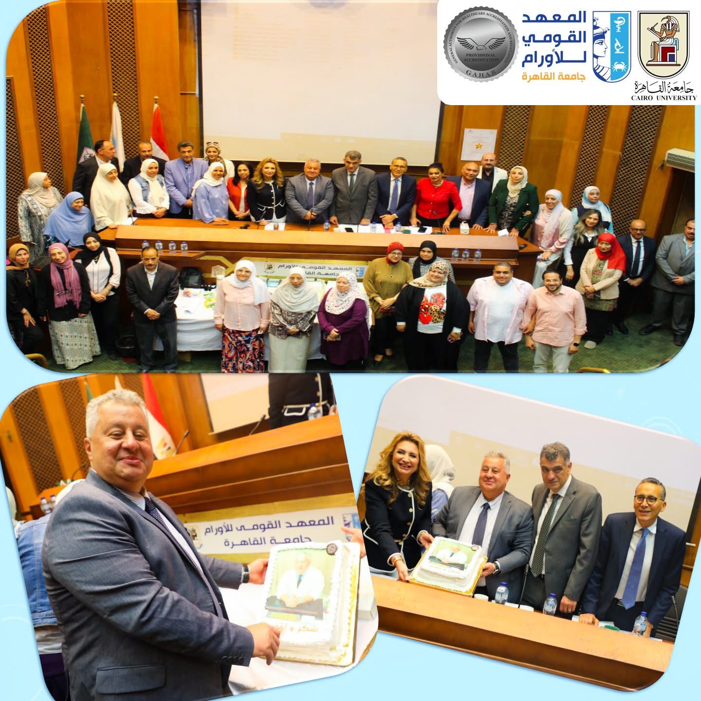 تكريم الدكتور طارق خيرى