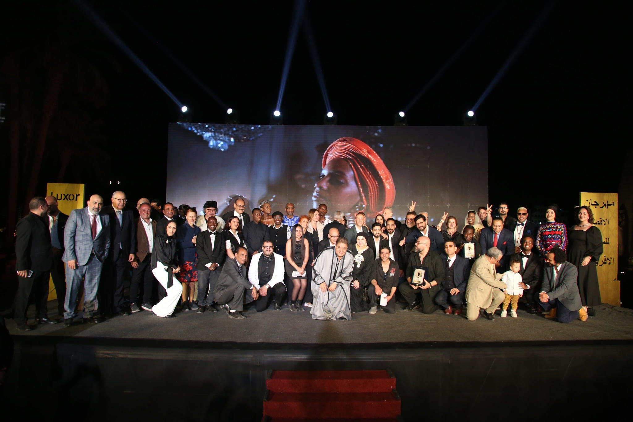 مهرجان الاقصر للسينما الافريقية