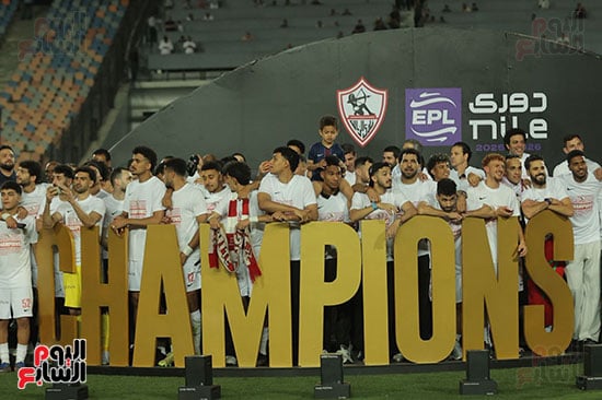 الزمالك بطل الدوري الزمالك بطل الدوري
