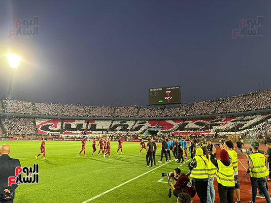 نخاية الشوط الأول نخاية الشوط الأول