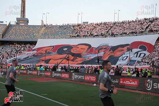 دخلة جماهير الزمالك في لقاء سيراميكا