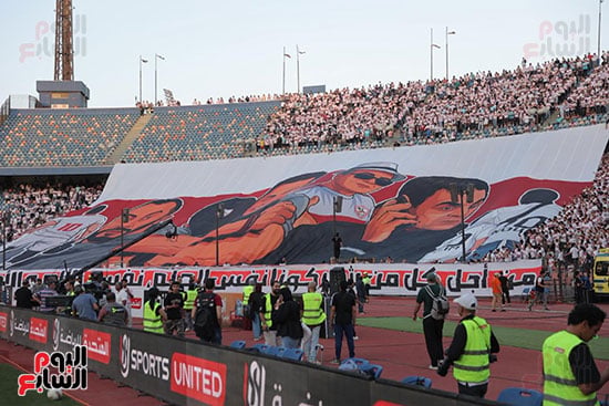 دخلة جماهير الزمالك