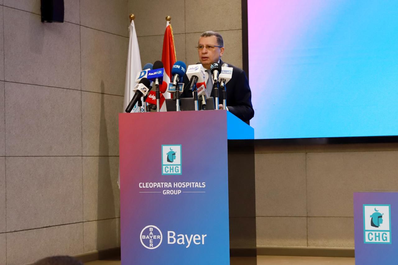 باير ومجموعة مستشفيات كليوباترا (4)