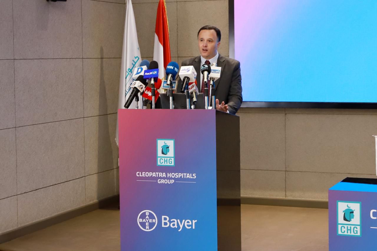 باير ومجموعة مستشفيات كليوباترا (1)