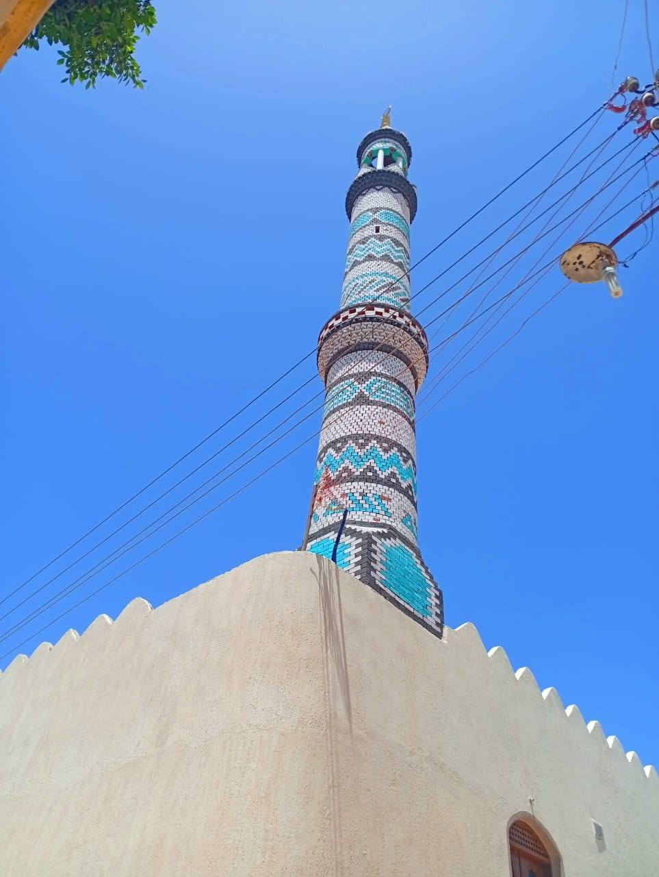 قبة المسجد