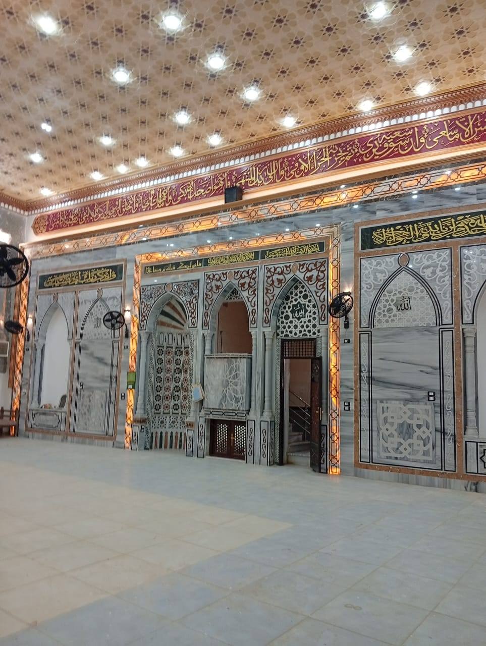 على أحدث طراز