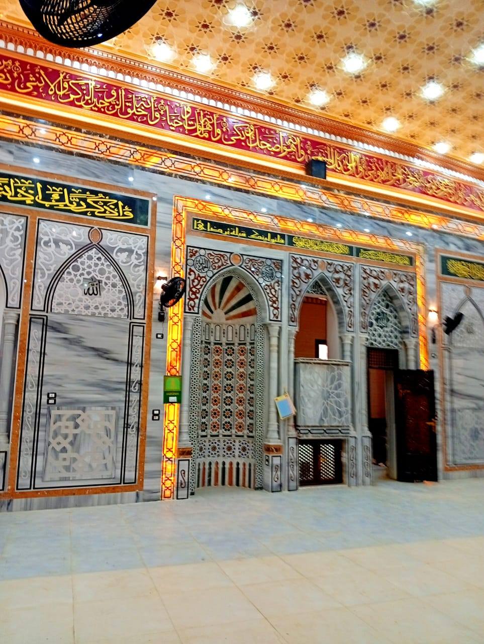 المسجد من الداخل