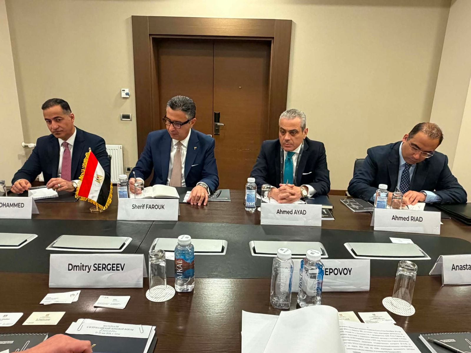 توقيع الاتفاقية
