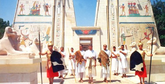 القرية الفرعونية