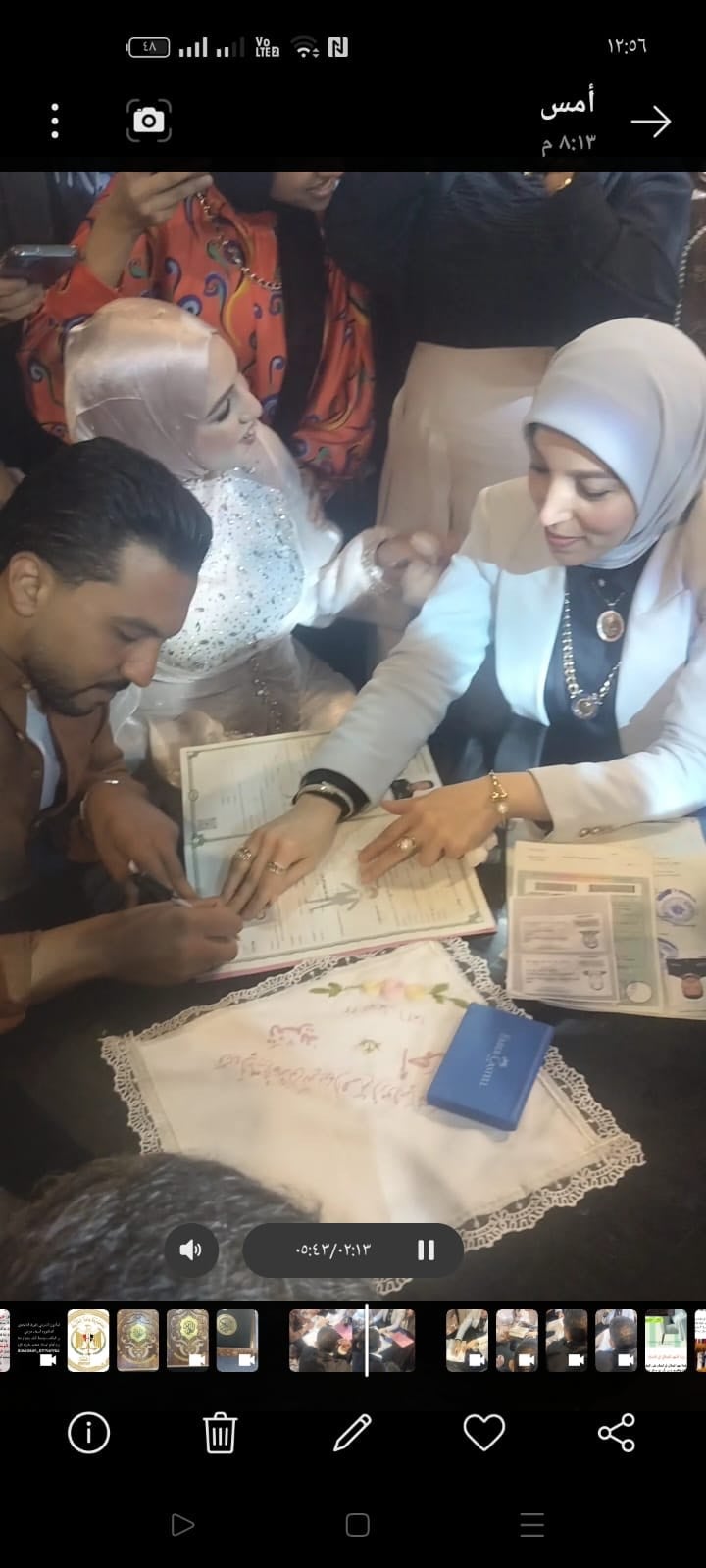 الدكتورة اسماء مرعي أول مأذونة سيدة لقرية الدلجمون بالغربية
