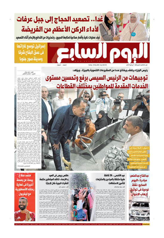 P.1 P.1