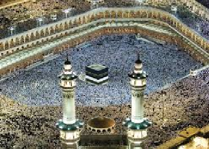 الكعبة مكة المكرمة الكعبة مكة المكرمة