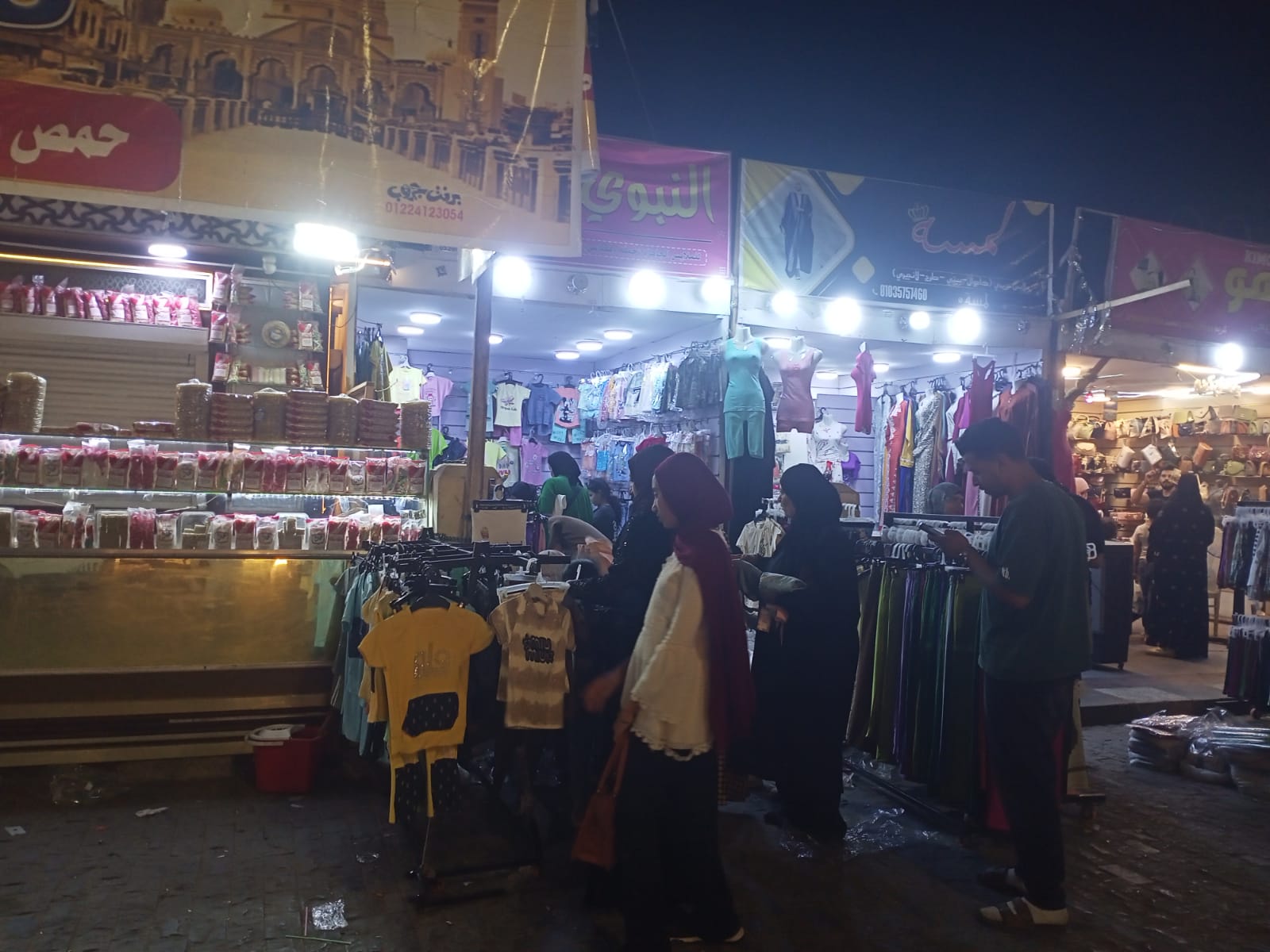 ساحة المسجد الاحمدي ساحة المسجد الاحمدي