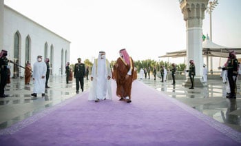 السجادة البنفسجى