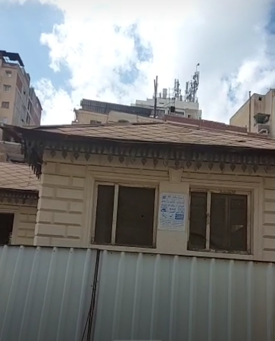 الحفاظ على المحطات التراثيه الحفاظ على المحطات التراثيه