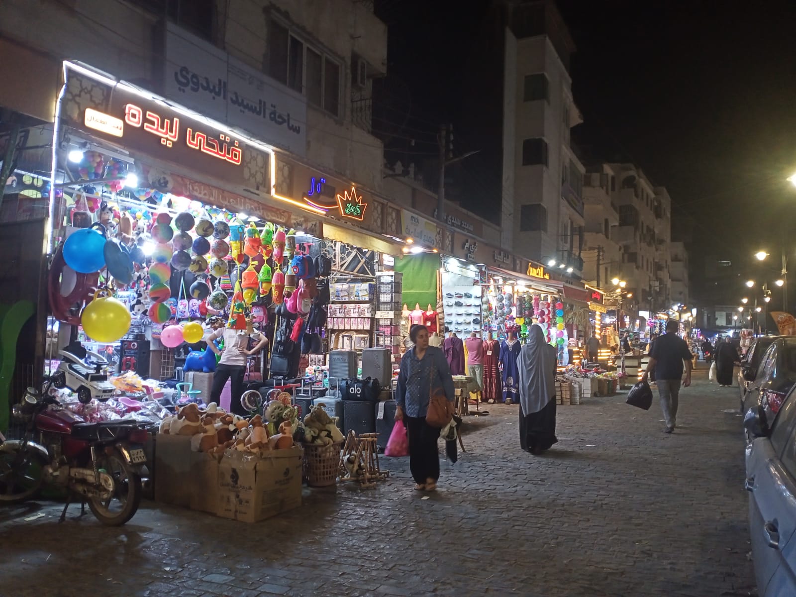 ساحة المسجد الاحمدي بطنطا ساحة المسجد الاحمدي بطنطا
