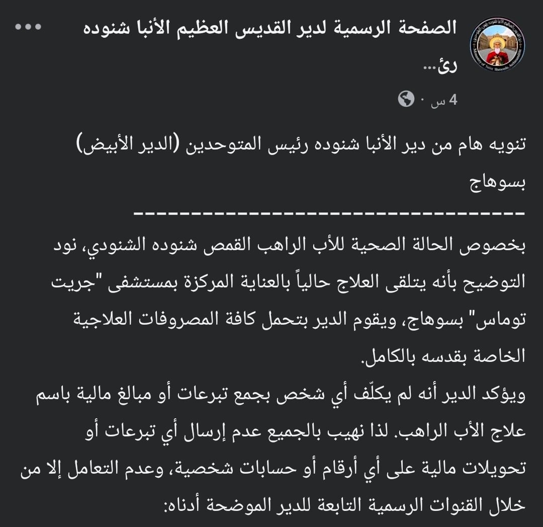 WhatsApp Image 2026-05-23 at 1.13.44 PM WhatsApp Image 2026-05-23 at 1.13.44 PM
