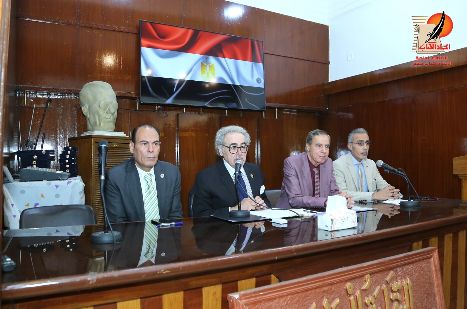 حفل توزيع اتحاد كتاب مصر