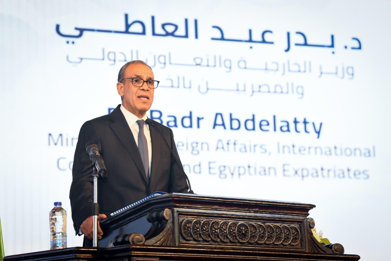بدر عبد العاطى