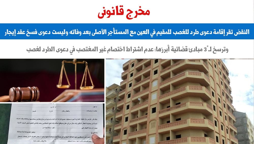 مخرج مخرج