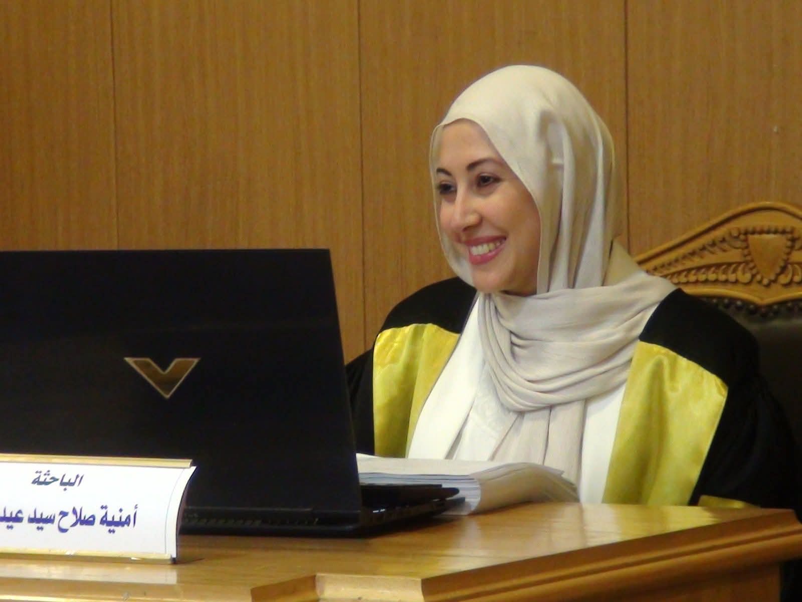 أمنية صلاح أمنية صلاح