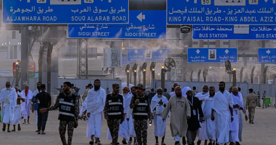 التوجه نحو منى
