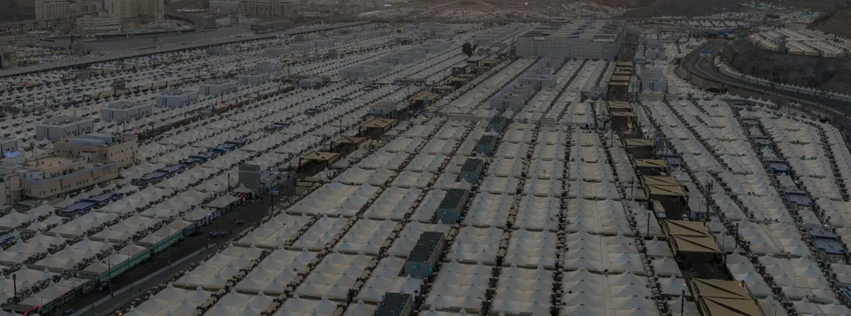 منى