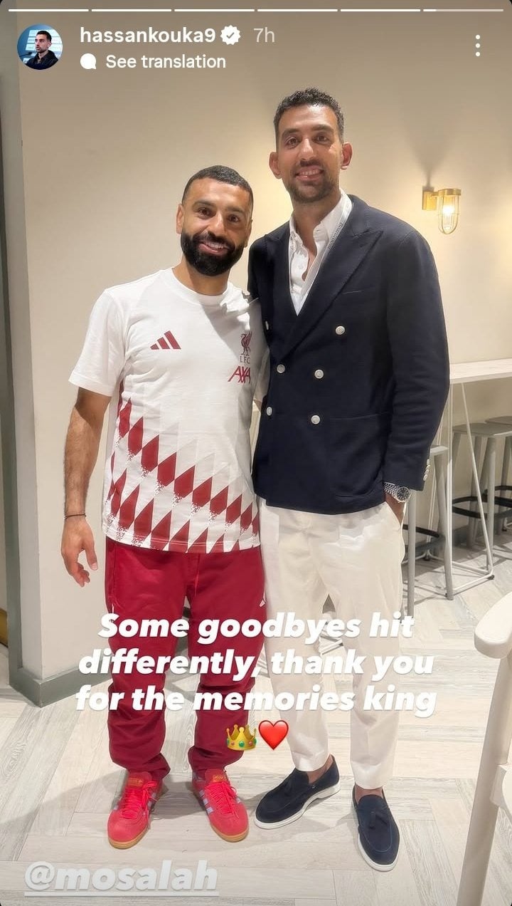 محمد صلاح  10
