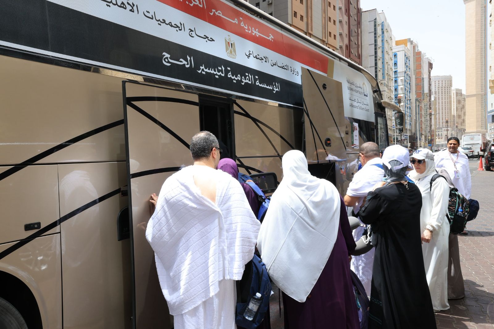 حجاج الجمعيات الأهلية 