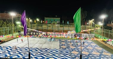 ساحات عيد الاضحى المبارك ببنى سويف ساحات عيد الاضحى المبارك ببنى سويف