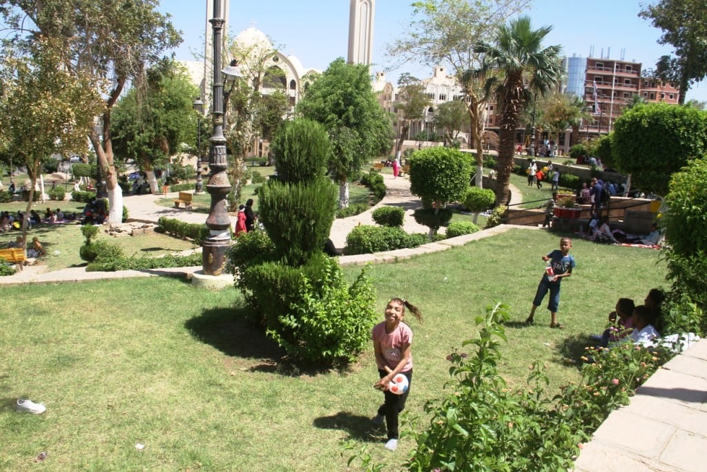 المساحات الخضراء