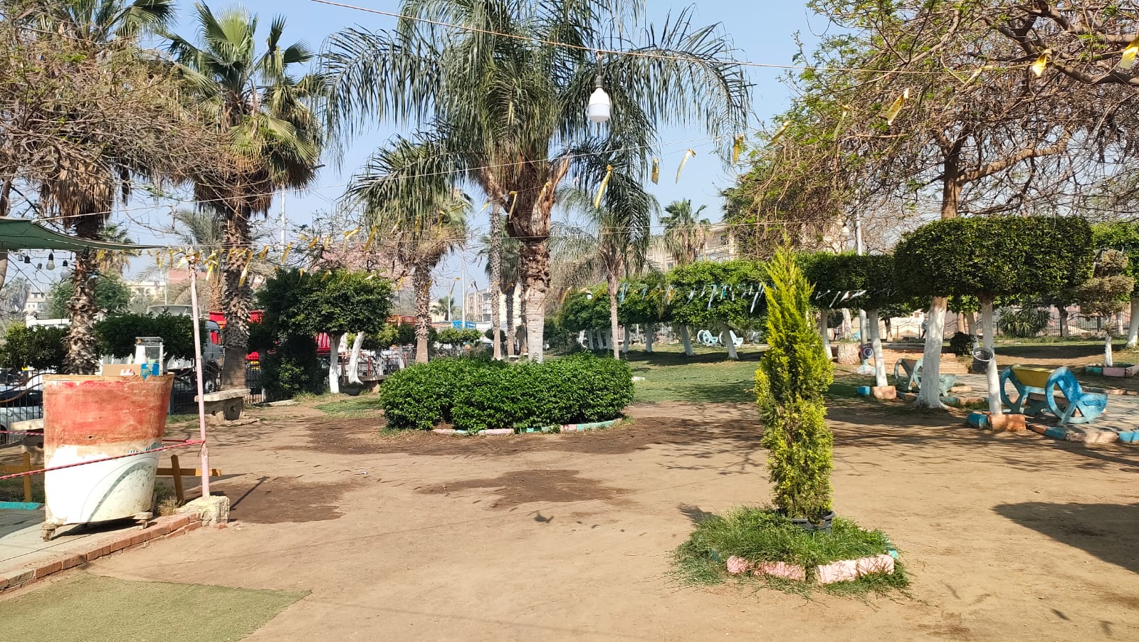 الحديقة