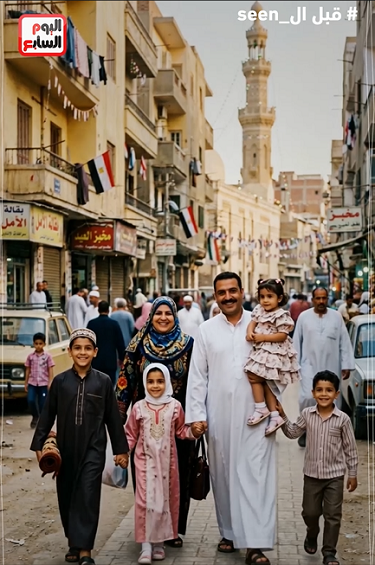 مشهد بالذكاء الاصطناعي