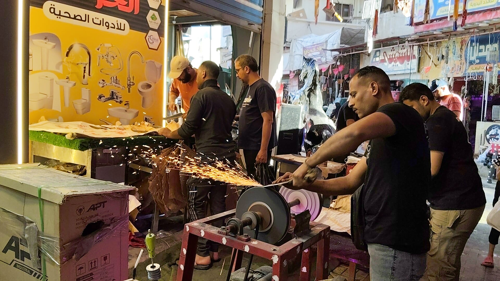 سوق السلاح بدمنهور محافظة البحيرة