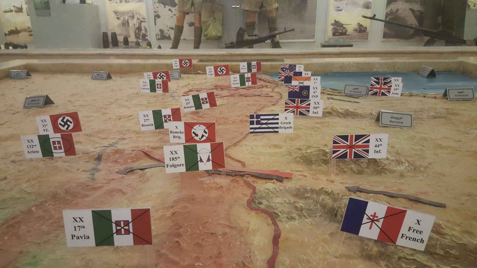 قاعة بريطانيا قاعة بريطانيا