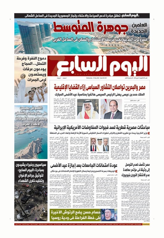 p.1 p.1