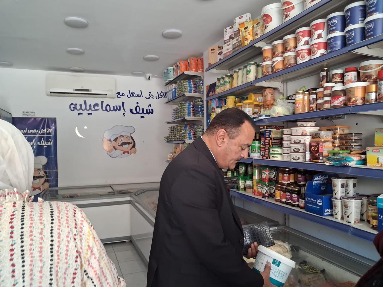 جانب من حملة تموين الإسماعيلية (2)