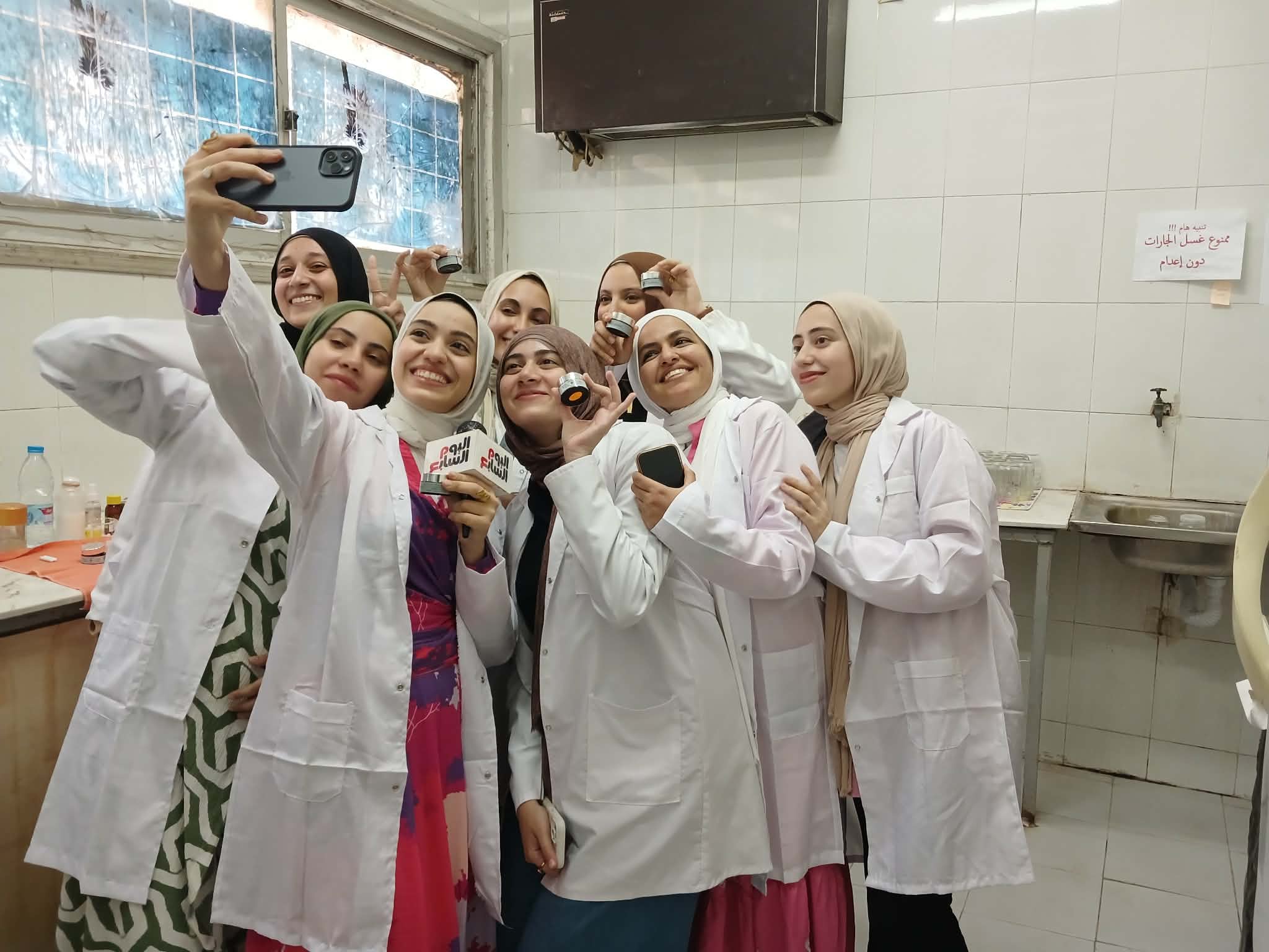 طالبات جامعة الزقازيق
