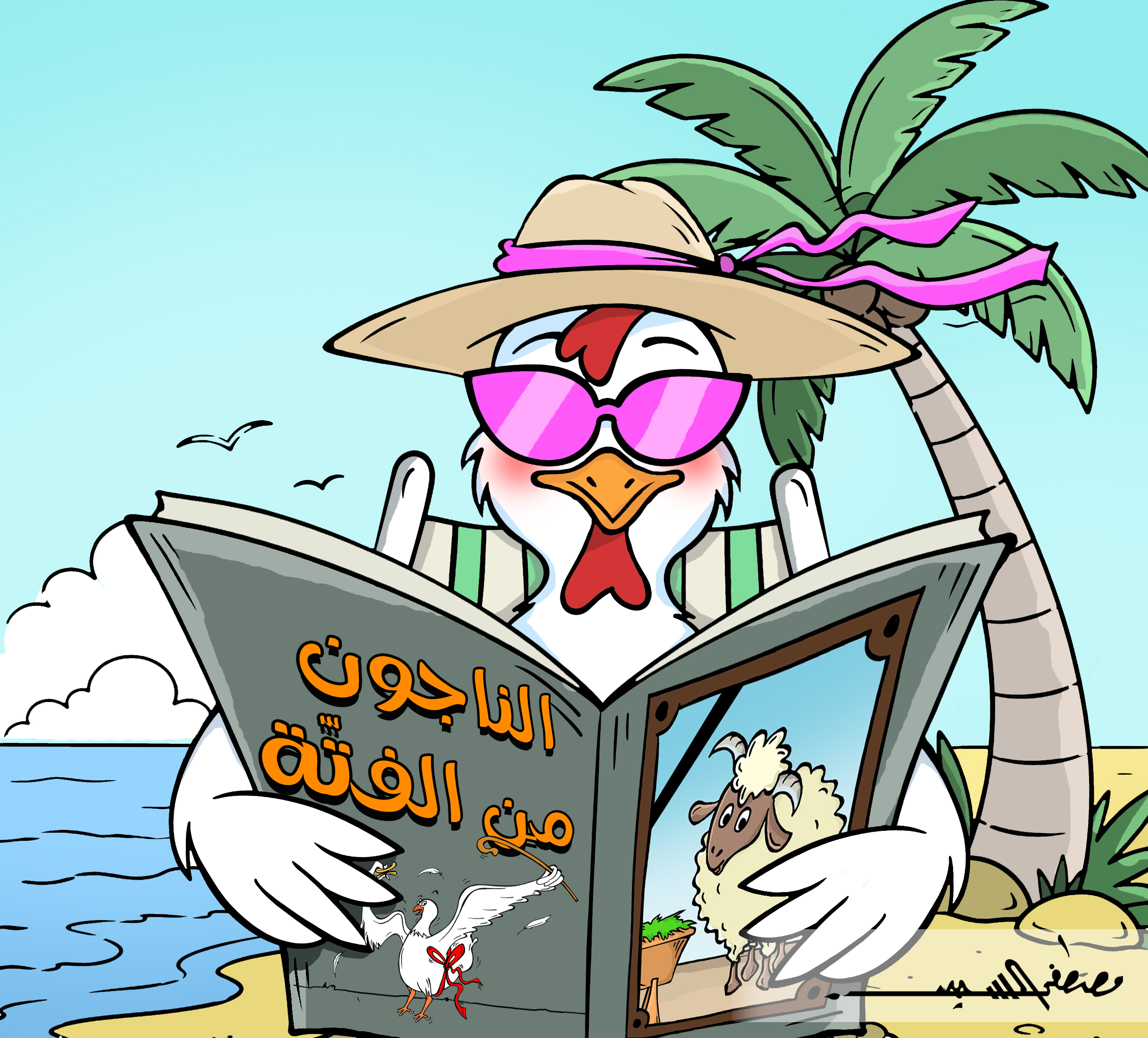 كاريكاتير-مصطفى-السيد