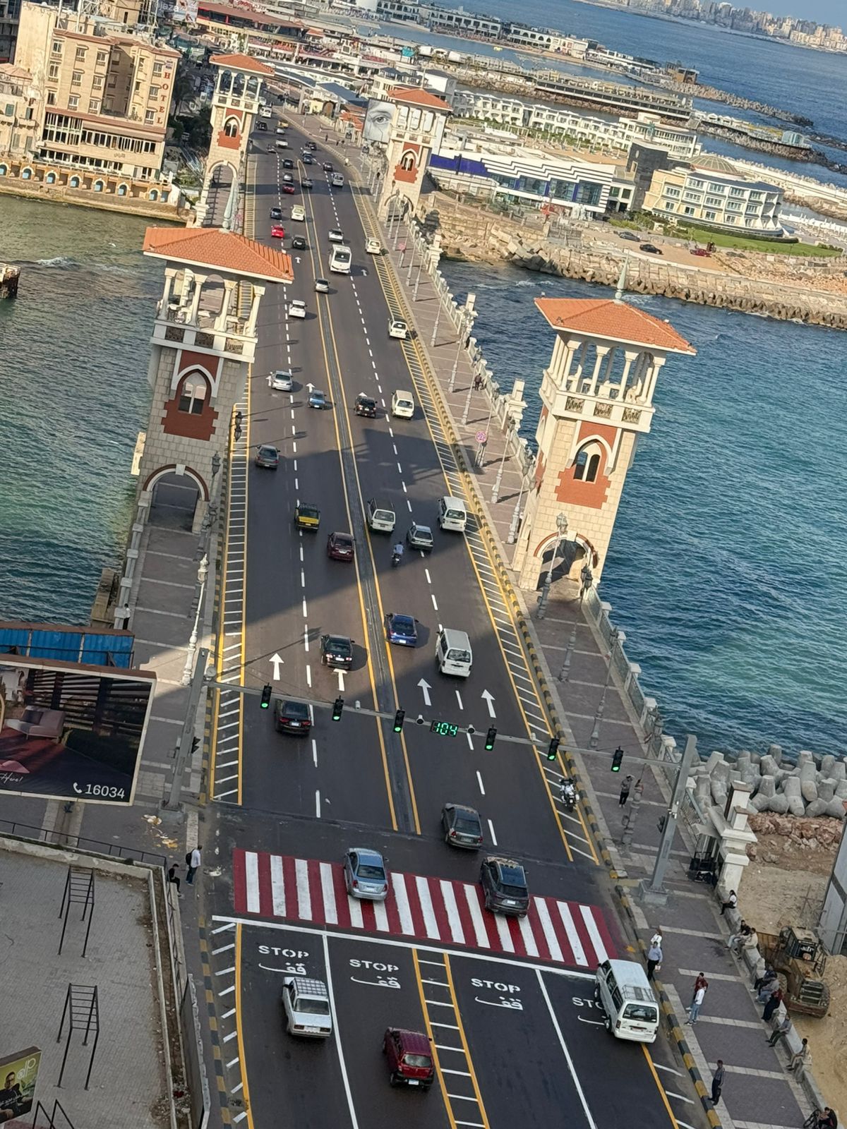 كوبرى ستانلى كوبرى ستانلى