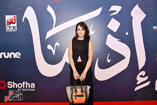 العرض الخاص لفيلم إذما (2)