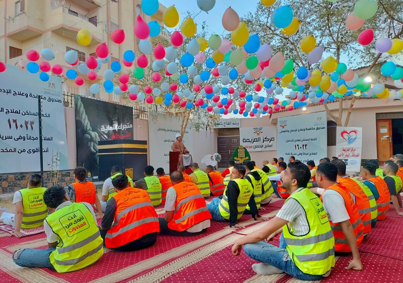 صلاة عيد الأضحى بمراكز العزيمة