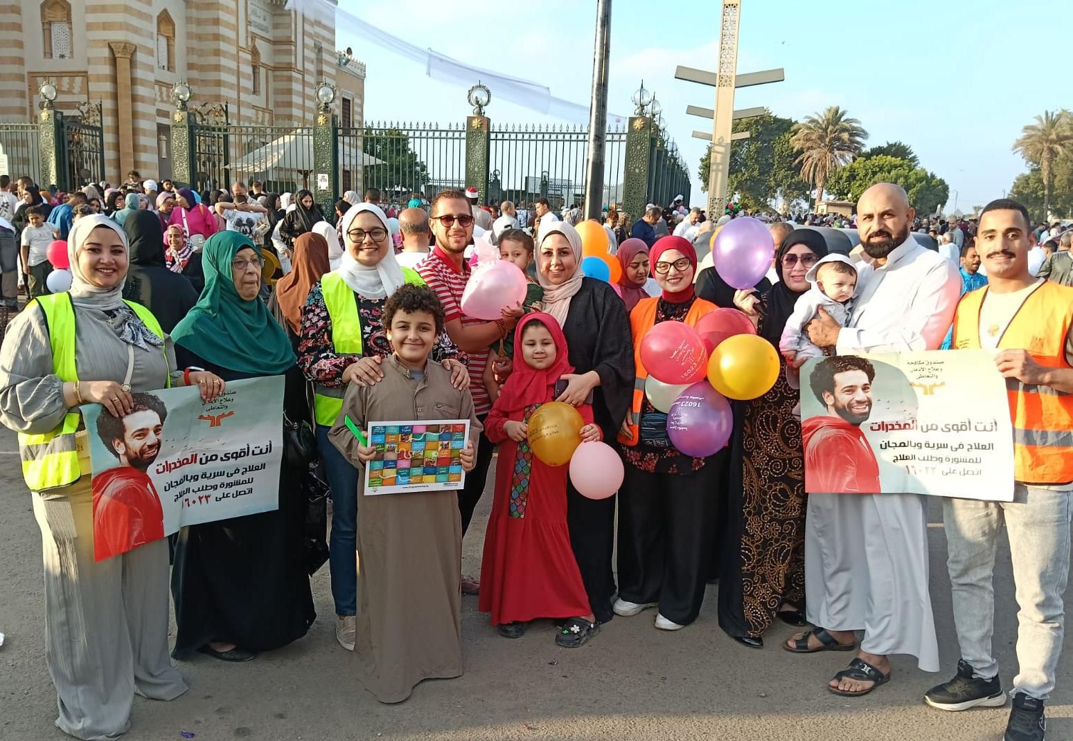 التوعية بأضرار المخدرات ضمن حملة صندوق مكافحة الادمان