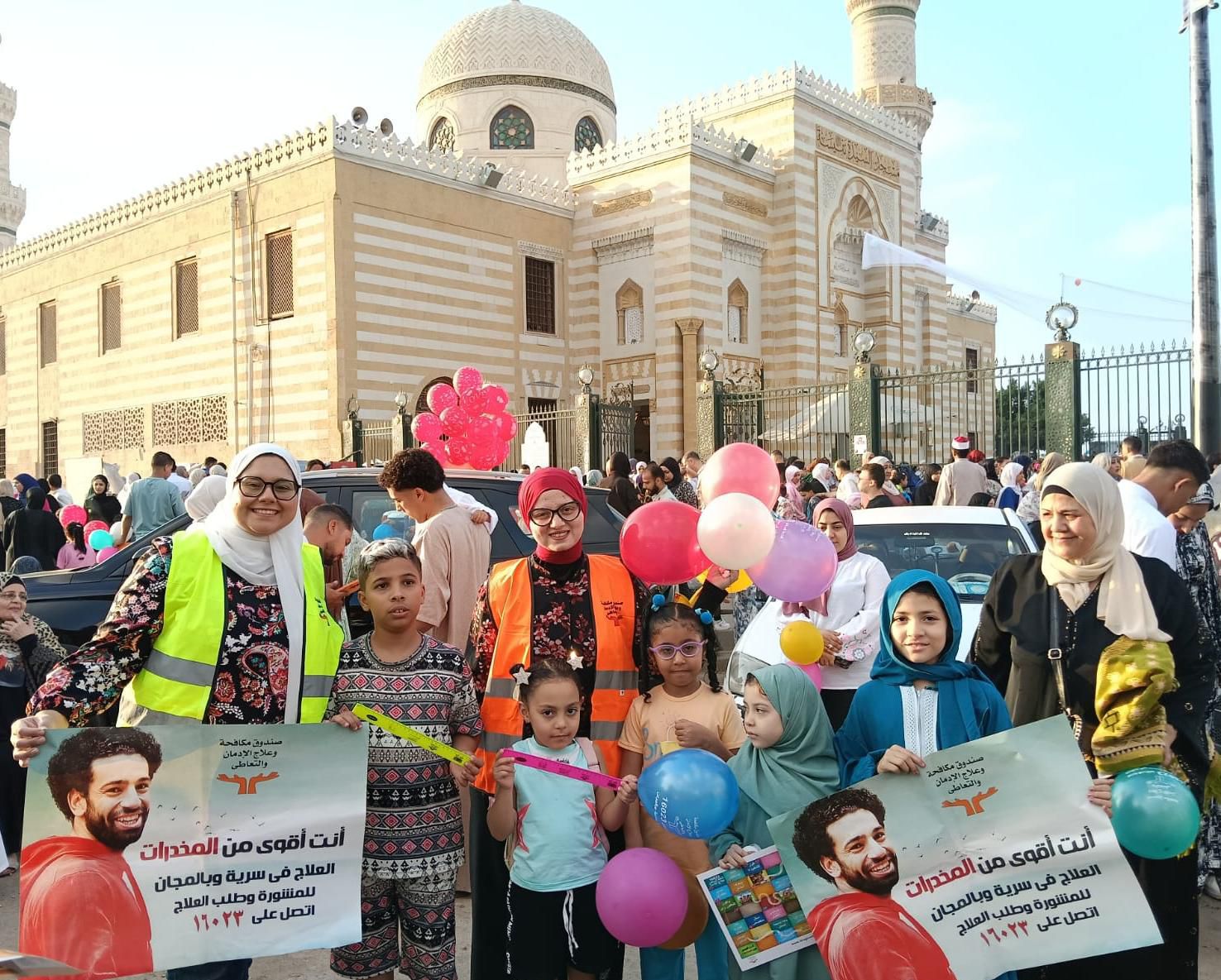 تنفيذ أنشطة توعوية لصندوق مكافحة الادمان