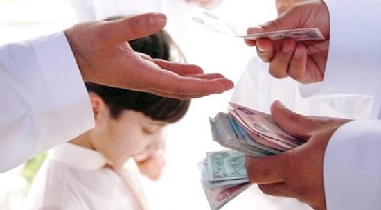 توزيع العيدية توزيع العيدية