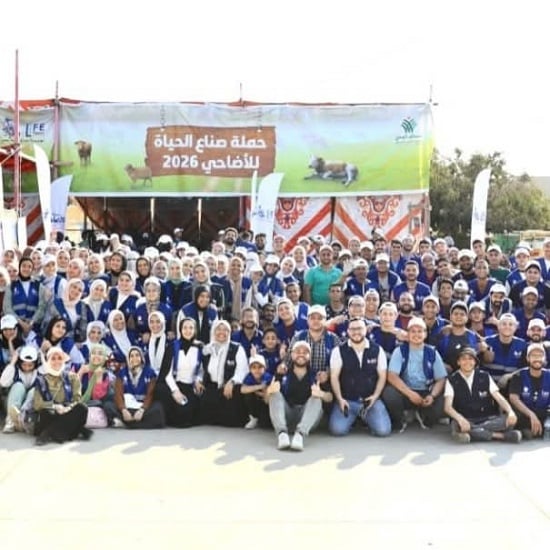 مؤسسة صناع الحياة ، عضو التحالف الوطني للعمل الأهلي التنموي (1)