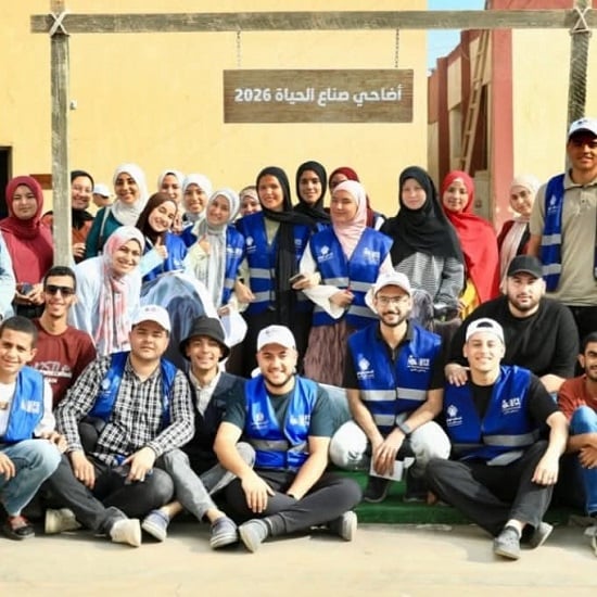 مؤسسة صناع الحياة ، عضو التحالف الوطني للعمل الأهلي التنموي (3)