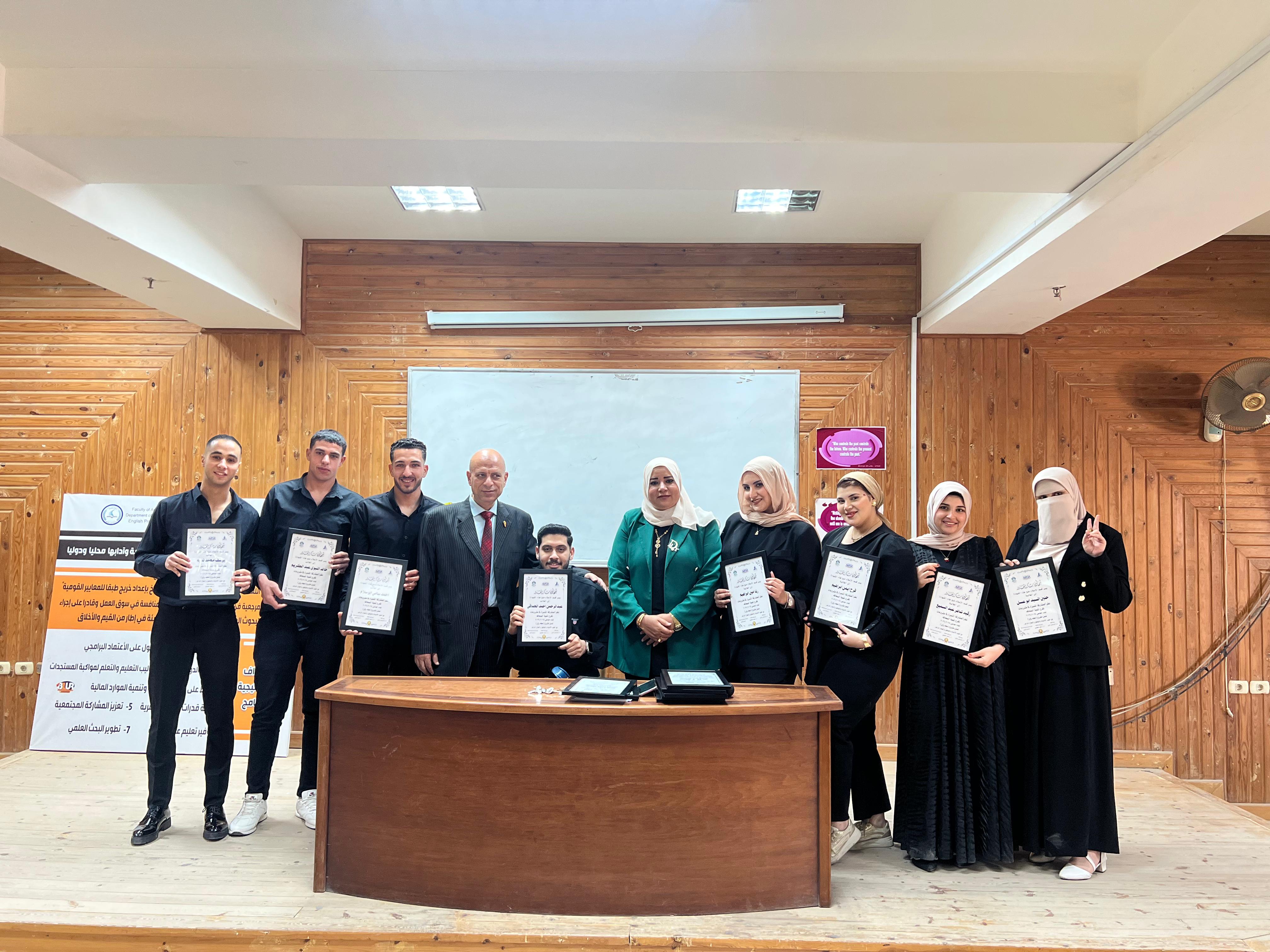 الفريق معدي مجلة رؤى